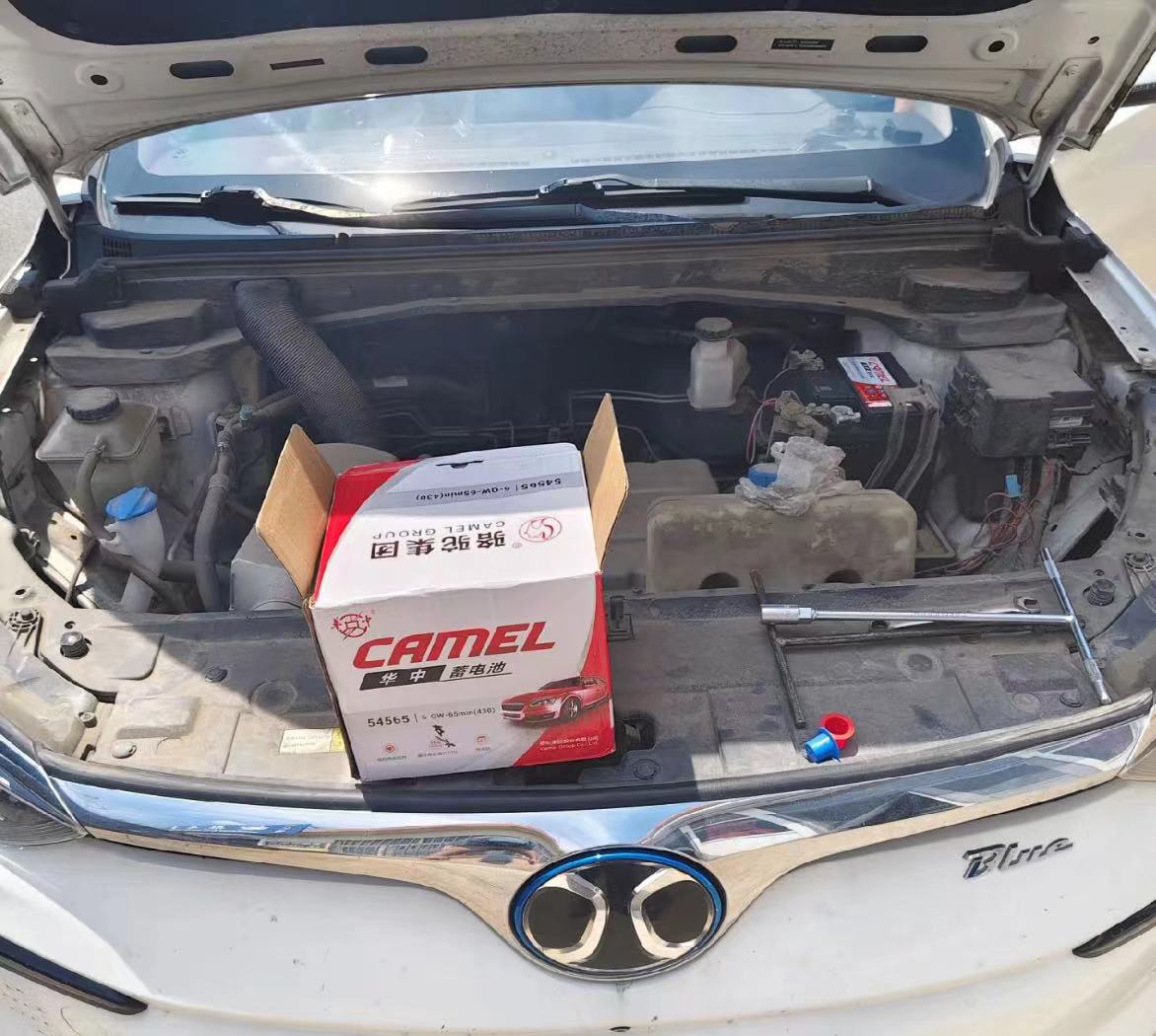 辛集市汽车半路没电了怎么办？需要搭电吗？